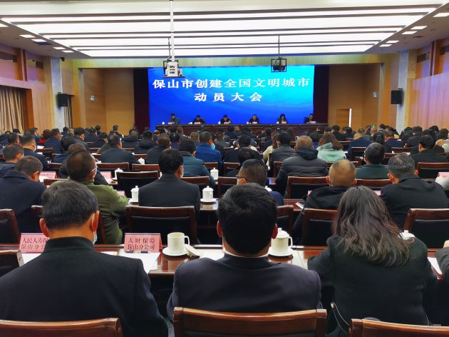 微信图片_20210104162731