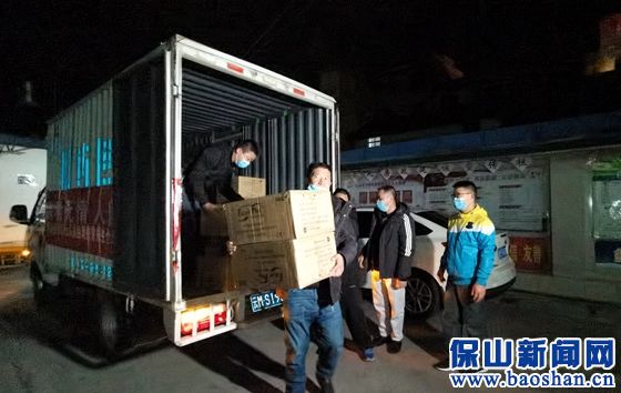 IMG_20200130_000322_1_副本