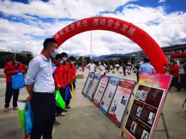 微信图片_20210617151129